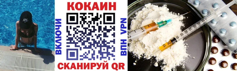 КОКАИН Перу Шахты