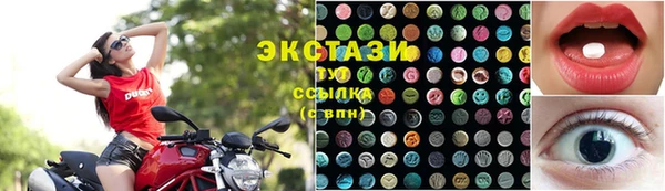 мдпв Киренск