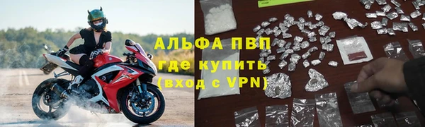 меф Киреевск