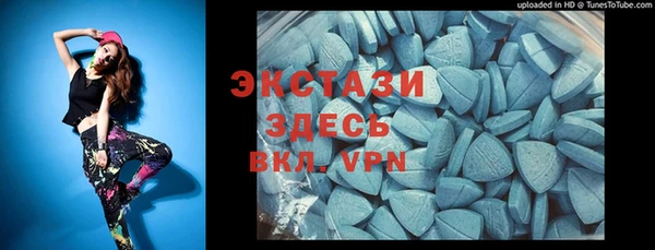 меф Киреевск