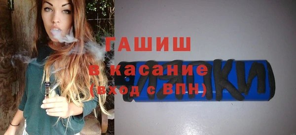 мдпв Киренск