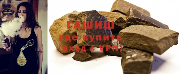 меф Киреевск