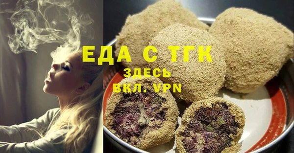мдпв Киренск