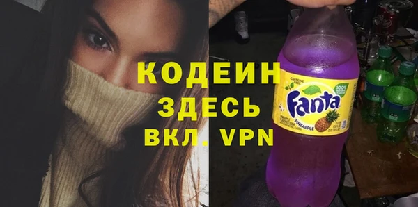 ПСИЛОЦИБИНОВЫЕ ГРИБЫ Кинешма