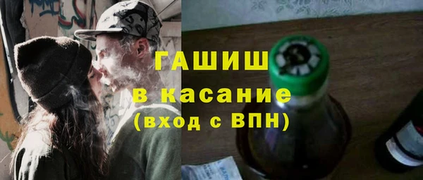 меф Киреевск