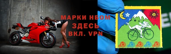ПСИЛОЦИБИНОВЫЕ ГРИБЫ Кинешма