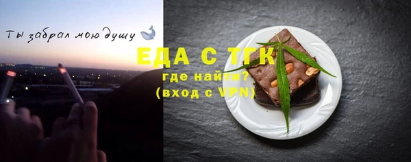 ПСИЛОЦИБИНОВЫЕ ГРИБЫ Кинешма