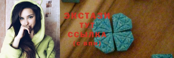 меф Киреевск