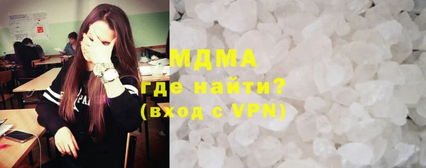ПСИЛОЦИБИНОВЫЕ ГРИБЫ Кинешма
