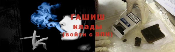 мдпв Киренск