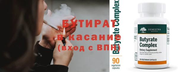 ПСИЛОЦИБИНОВЫЕ ГРИБЫ Кинешма