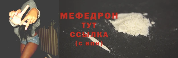 ПСИЛОЦИБИНОВЫЕ ГРИБЫ Кинешма