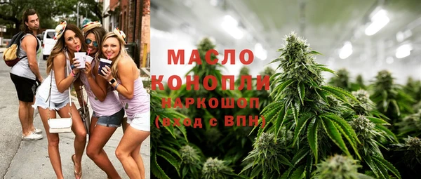 меф Киреевск