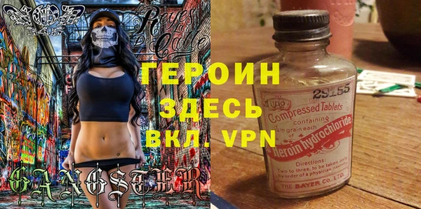 ПСИЛОЦИБИНОВЫЕ ГРИБЫ Кинешма