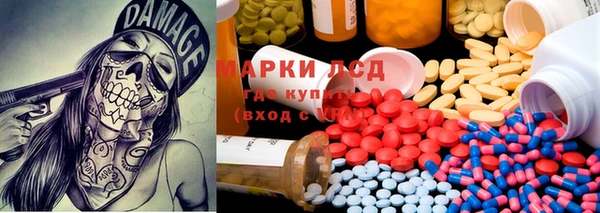меф Киреевск