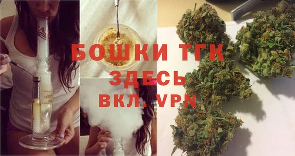 ПСИЛОЦИБИНОВЫЕ ГРИБЫ Кинешма