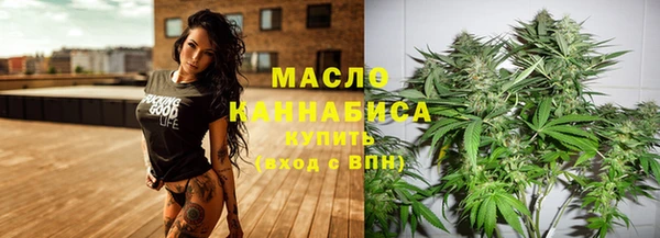 меф Киреевск