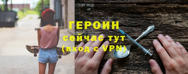 мдпв Киренск