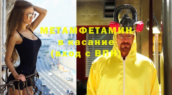 мдпв Киренск