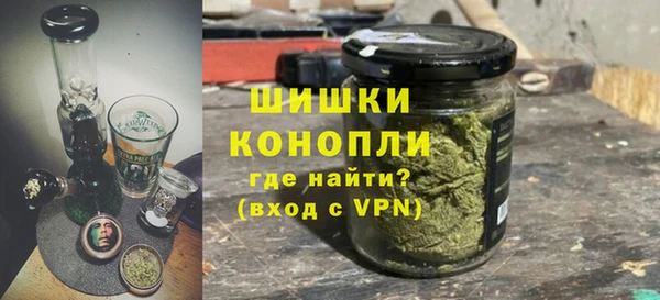 кристаллы Козельск