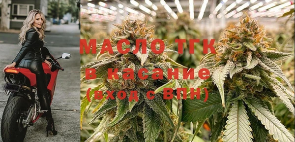 меф Киреевск