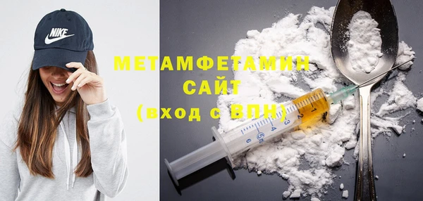 не бодяженный Кодинск