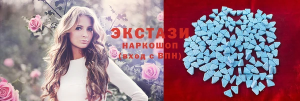 меф Киреевск