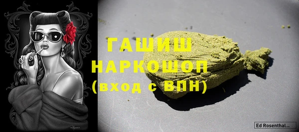 меф Киреевск