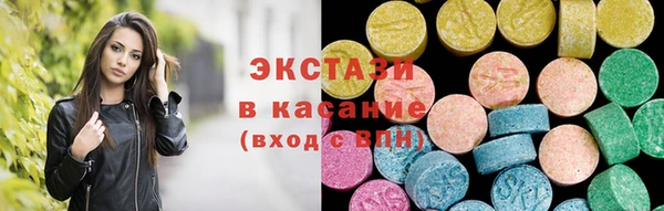 ПСИЛОЦИБИНОВЫЕ ГРИБЫ Кинешма