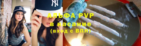 меф Киреевск