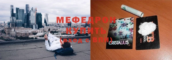 мдпв Киренск
