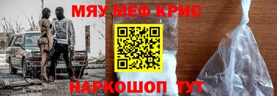 ПСИЛОЦИБИНОВЫЕ ГРИБЫ Славянск-на-Кубани
