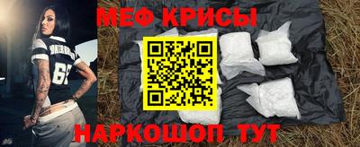 ПСИЛОЦИБИНОВЫЕ ГРИБЫ Славянск-на-Кубани