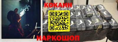 MDMA Славгород