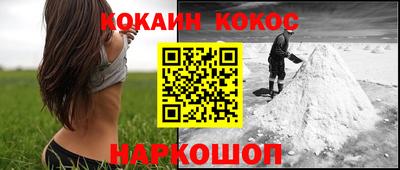 MDMA Славгород