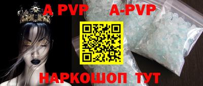 MDMA Славгород