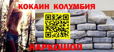 MDMA Славгород