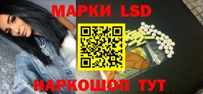 a pvp Сланцы