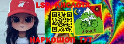 MDMA Славгород