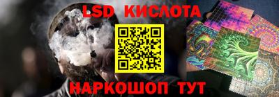 MDMA Славгород