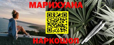 MDMA Славгород
