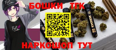 MDMA Славгород