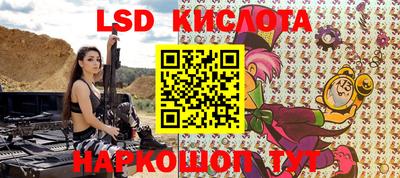 MDMA Славгород