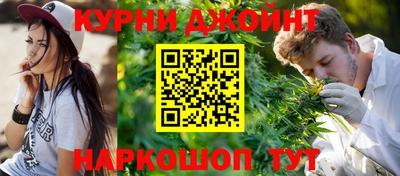a pvp Сланцы