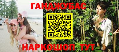 a pvp Сланцы