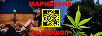 a pvp Сланцы