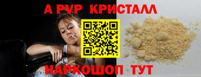 MDMA Славгород