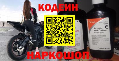 MDMA Славгород