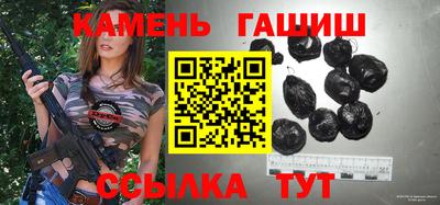 MDMA Славгород