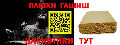 MDMA Славгород